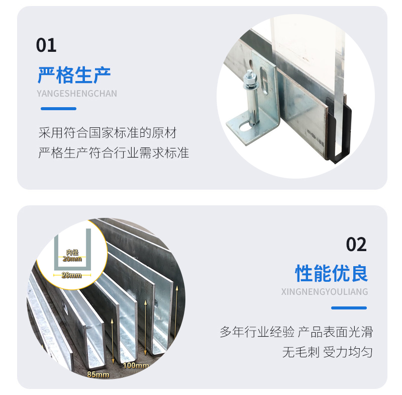 嫩江幕墙钢板折弯件